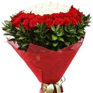 Unusual birthday bouquet