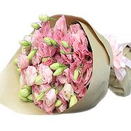 Pink eustoma in bouquet