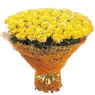 Chic bouquet of yellow roses
