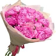 Bouquet of 15 pink peonies