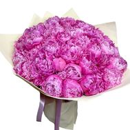 55 peonies