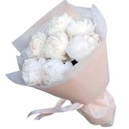 Bouquet of 7 peonies