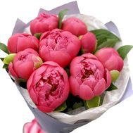 Beautiful bouquet of peonies for birthday