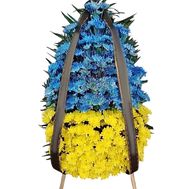Patriotic yellow and blue funeral wreath