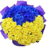 Flag of Ukraine made of flowers