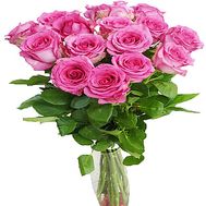 Bouquet of 17 roses