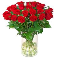 23 red roses