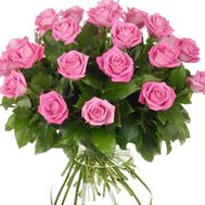 Bouquet of 27 roses
