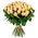 51 cream-colored roses