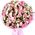 Bouquet of small bush roses