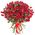 Bouquet of small roses