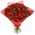 Bouquet of red bush roses