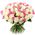 Luxurious bouquet of roses