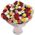 61 multi-colored rose