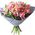 Bouquet of pink flowers
