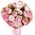Bouquet of peonies to buy