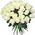 Bouquet of 45 white roses