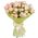 Bouquet of cream spray roses 40 cm