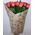 51 roses bouquet - view 2