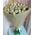 Bouquet 51 cream-colored roses - view 1