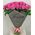 Bouquet 51 roses buy - view 3