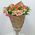 Bouquet of alstromeries - view 8