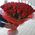 Bouquet of red roses with a birthday - view 1
