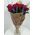 Bouquets of irises and roses - view 1 The quantity of flowers is reduced on request of the client