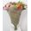 Beautiful bouquet of alstroemerias - view 1
