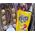 Gift basket of sweets - view 4