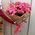 Buy bouquet of shrub roses - view 1