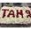 TANYA flowers inscription - view 1