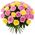 35 multi-colored roses