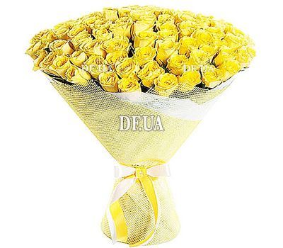 Bouquet of 75 yellow roses
