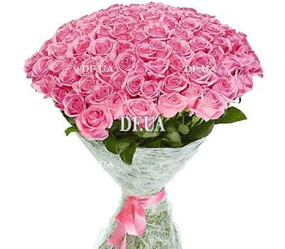 95 pink roses