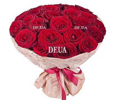 27 red roses