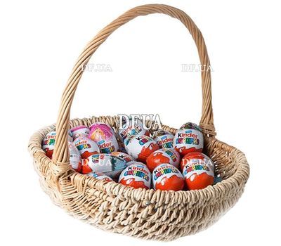 Kinder in the basket