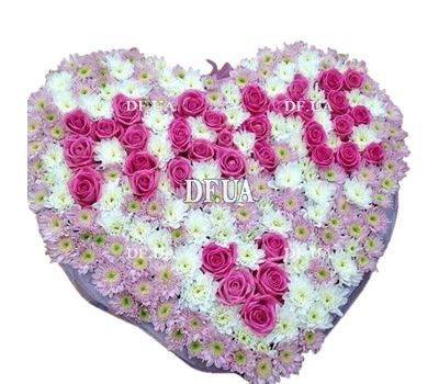 Bouquet of flowers with the word mama