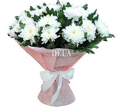Bouquet of chrysanthemum buy