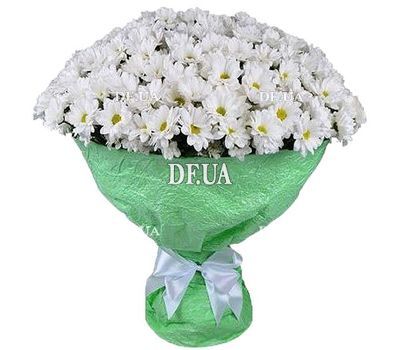 A bouquet of chamomiles is a big