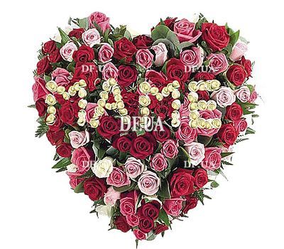 Bouquet with the inscription of my mother