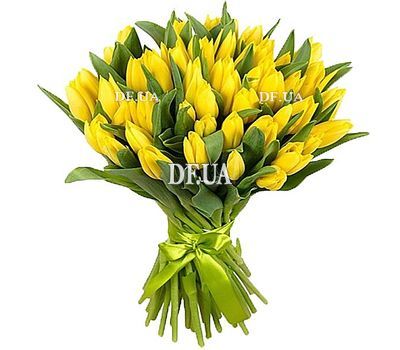 Bouquet of yellow tulips