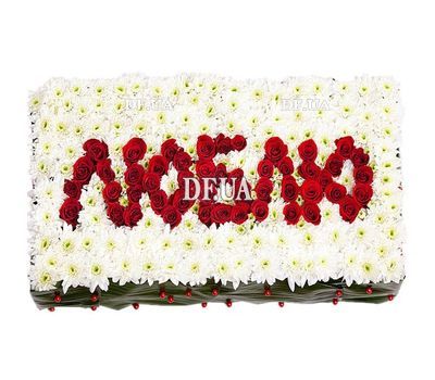 I write with flowers LOVE