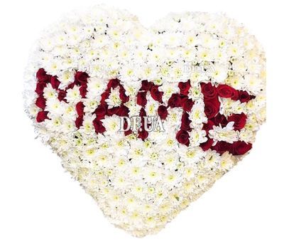 Inscription from flowers to mom