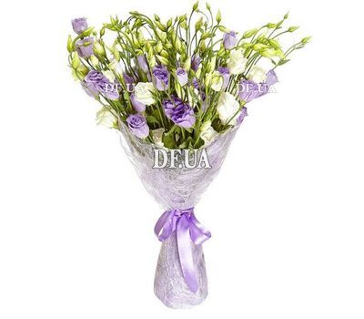 Bouquet of 17 Augusta