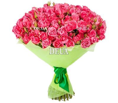 45 pink spray roses in a bouquet