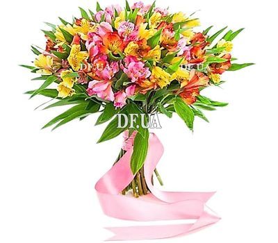 Alstroemeria bouquet