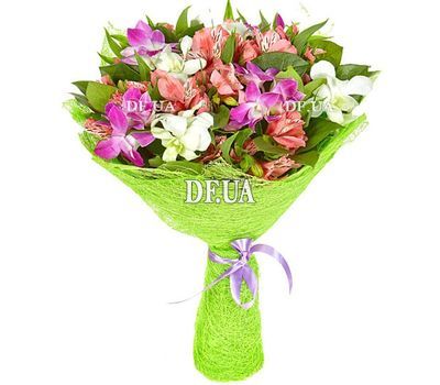 Bouquet of 15 Alstroemeria