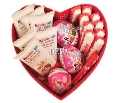 Gift kinder surprise