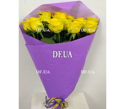 15 yellow roses - view 4